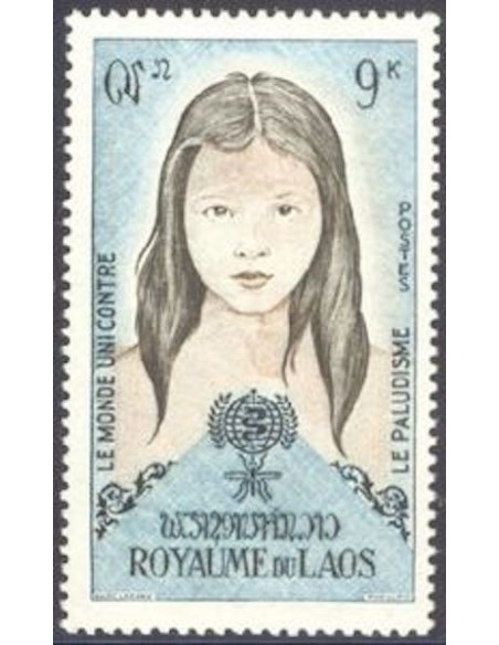 Laos N° 0080 N *