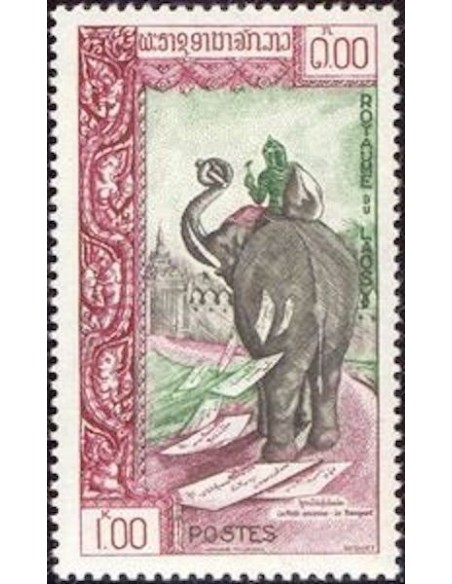 Laos N° 0084 N *
