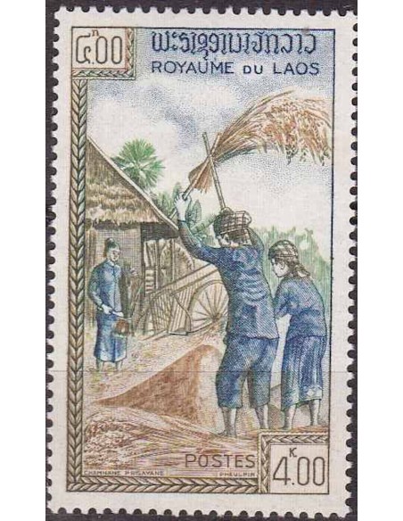 Laos N° 0087 N *