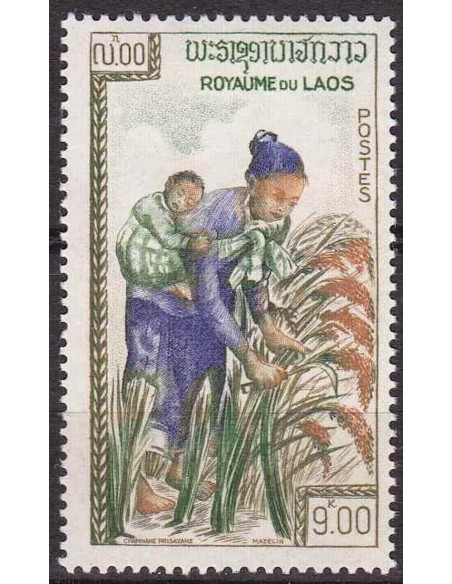 Laos N° 0089 N *