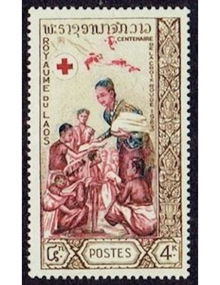 Laos N° 0090 N *