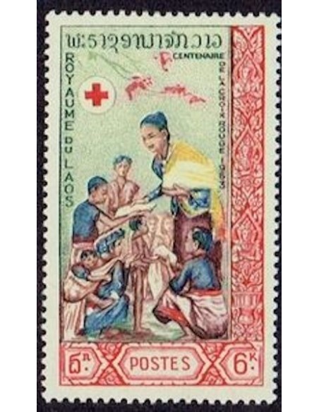 Laos N° 0091 N *