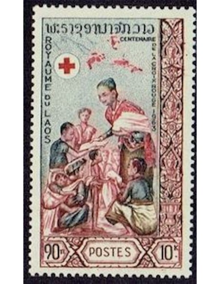 Laos N° 0092 N *