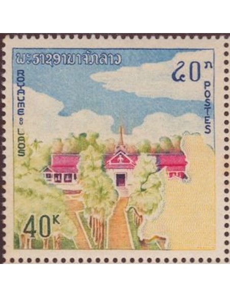 Laos N° 0100 N *