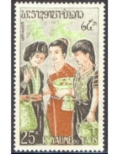 Laos N° 0105 N *