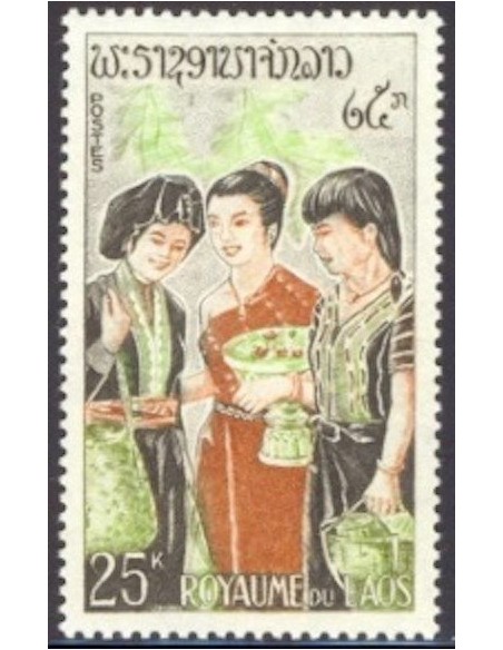Laos N° 0105 N *