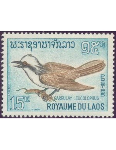 Laos N° 0128 N *