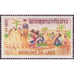 Laos N° 0135 N *