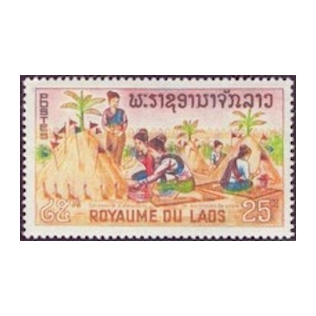 Laos N° 0135 N *