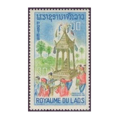 Laos N° 0136 N *