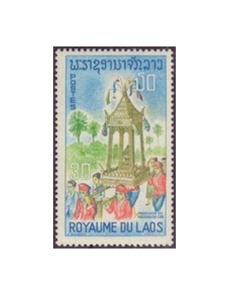 Laos N° 0136 N *
