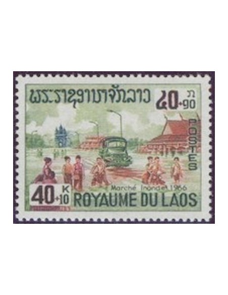 Laos N° 0147 N *
