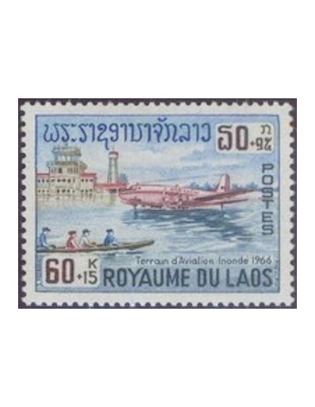 Laos N° 0148 N *