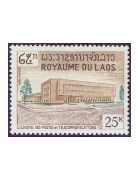 Laos N° 0153 N *