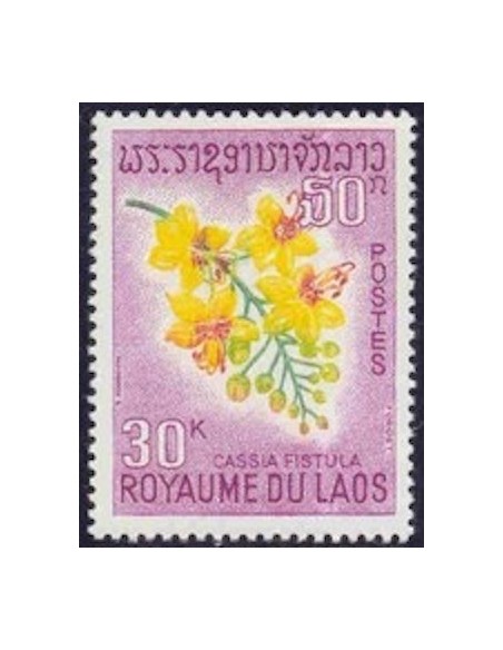 Laos N° 0160 N *