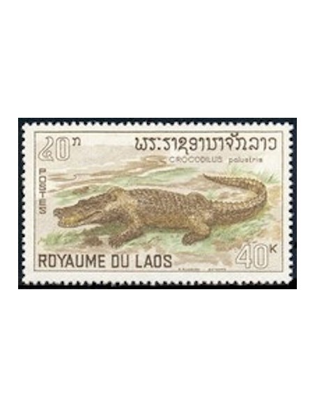 Laos N° 0168 N *