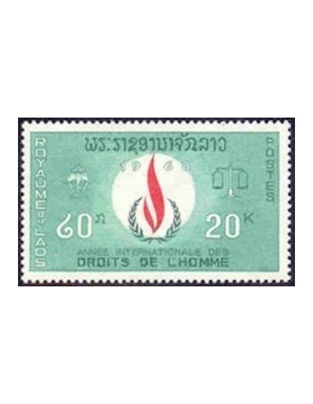 Laos N° 0171 N *