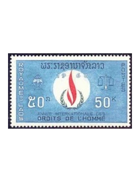 Laos N° 0173 N *