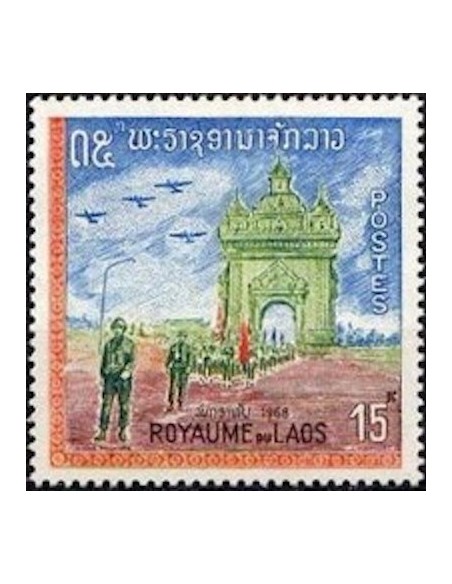Laos N° 0174 N *