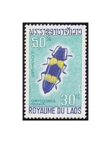 Laos N° 0182 N *