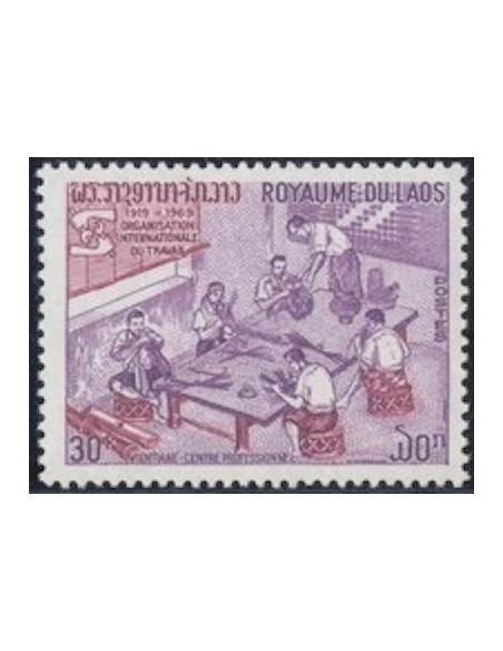 Laos N° 0201 N *