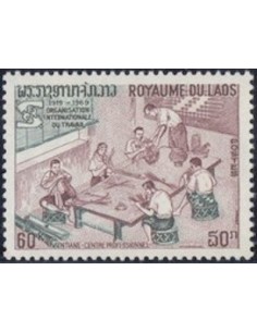 Laos N° 0202 N *