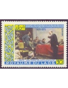 Laos N° 0210 N *