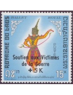 Laos N° 0213 N *