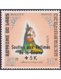 Laos N° 0215 N *