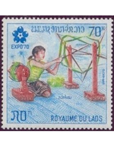 Laos N° 0219 N *