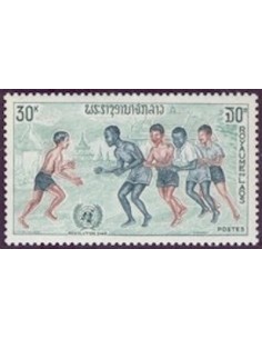 Laos N° 0226 N *