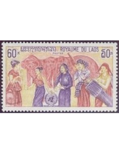 Laos N° 0227 N *