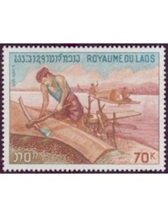 Laos N° 0230 N *
