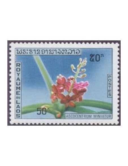 Laos N° 0234 N *