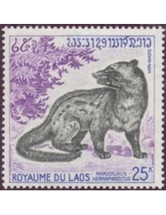 Laos N° 0236 N *