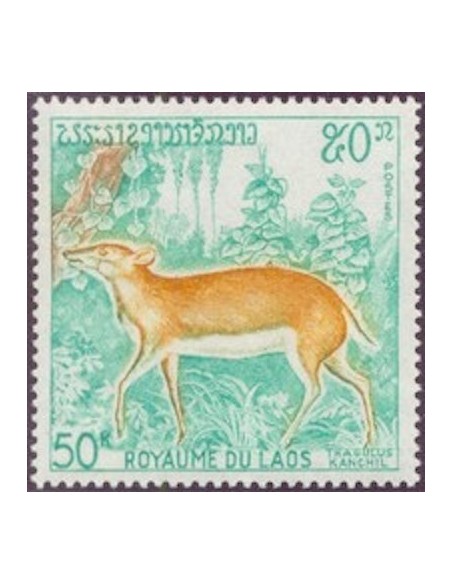 Laos N° 0238 N *