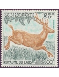 Laos N° 0239 N *