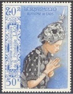 Laos N° 0242 N *