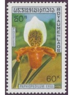 Laos N° 0248 N *