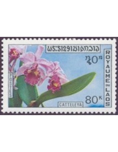 Laos N° 0249 N *