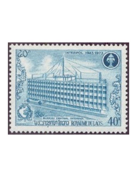 Laos N° 0259 N *