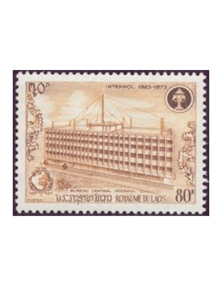 Laos N° 0260 N *