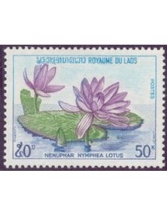 Laos N° 0264 N *