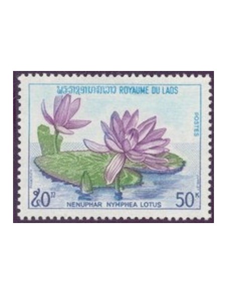 Laos N° 0264 N *