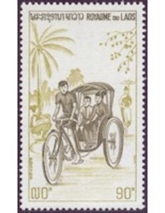 Laos N° 0267 N *