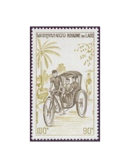 Laos N° 0267 N *