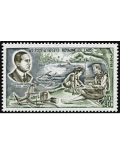 Laos N° 0269 N *