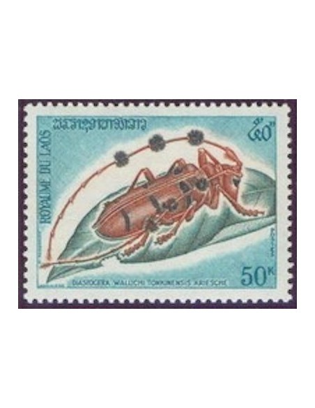 Laos N° 0270 N *