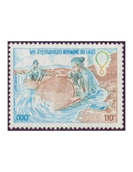 Laos N° 0274 N *