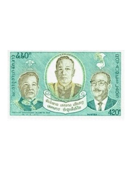 Laos N° 0277 N *